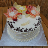 Prestige Patisserie’s celebration cake ready for collection in North London