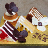 Celebration Platter with an exquisite selection of cakes, pastries, and canapés. Perfect for all occasions