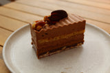 Peanut Praline Cake - Great Taste Award 2023