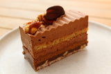 Peanut Praline Cake - Flourless - Great Taste Award 2023